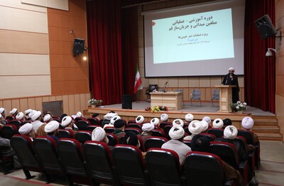 دوره آموزشی – عملیاتی مبلغان میدانی و جریان‌ساز قم