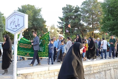 میهمانی عید غدیر در اصفهان