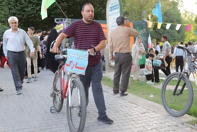 میهمانی عید غدیر در اصفهان