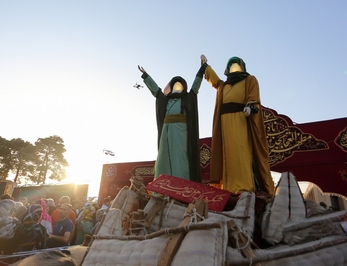میهمانی عید غدیر در اصفهان