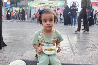 جشن «مهمونی بزرگ غدیر»