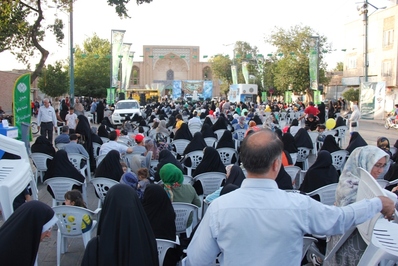 جشن «مهمونی بزرگ غدیر»