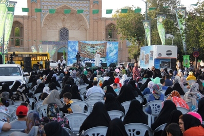 جشن «مهمونی بزرگ غدیر»