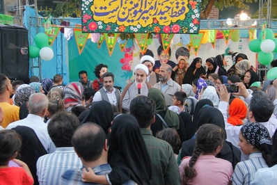 جشن «مهمونی بزرگ غدیر»