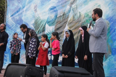 جشن «مهمونی بزرگ غدیر»