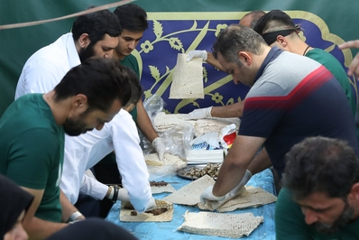 جشن «مهمونی بزرگ غدیر»