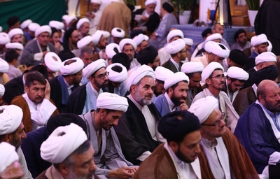 جشن عید غدیر ویژه روحانیون در غدیریه اصفهان