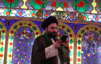 جشن عید غدیر ویژه روحانیون در غدیریه اصفهان
