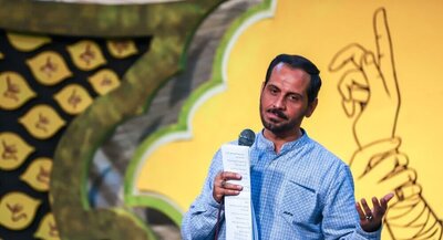 جشن عید غدیر در هیئت انصار الحسین اصفهان