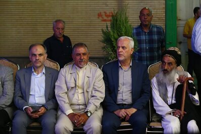 جشن عید غدیر در هیئت علوی اصفهان برگزار شد