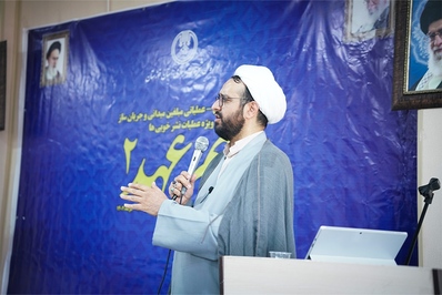 دومین دوره هم عهد برگزار شد