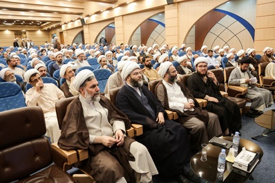 همایش روایان مکتب حسینی در قم