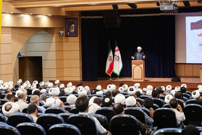 همایش روایان مکتب حسینی در قم