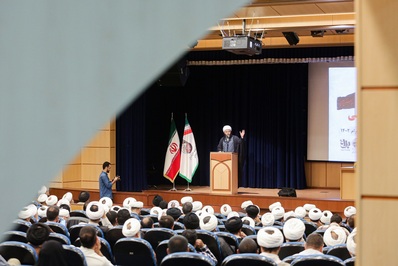 همایش روایان مکتب حسینی در قم