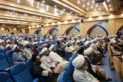 همایش روایان مکتب حسینی در قم