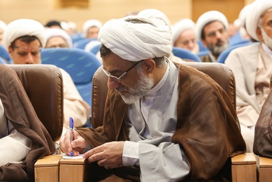 همایش روایان مکتب حسینی در قم