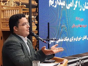 همایش مسئولان هیئت‌ها مذهبی شهرستان کاشان برگزار شد