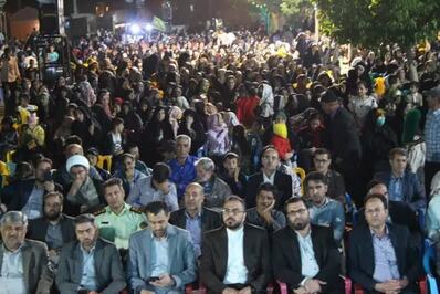 غدیر در کردستان