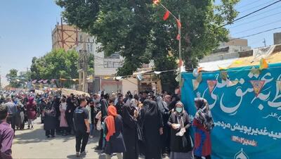 غدیر در کردستان
