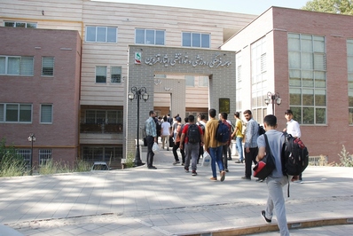 برگزاری رویداد ملی نوآوین