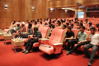 برگزاری رویداد ملی نوآوین