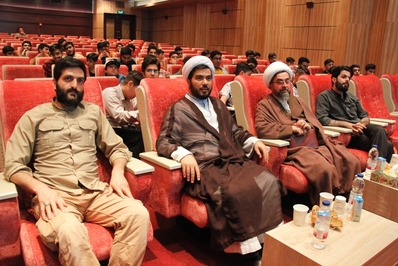 برگزاری رویداد ملی نوآوین