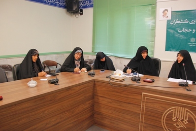 کارگاه توانمندسازی کنشگران عرصه عفاف و حجاب در قزوین