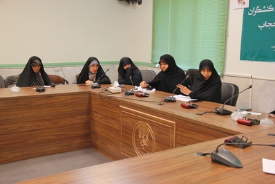 کارگاه توانمندسازی کنشگران عرصه عفاف و حجاب در قزوین