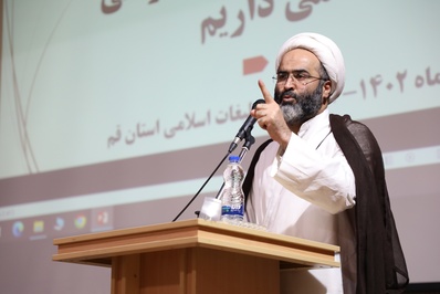 گردهمایی ائمه جماعات ادارات قم