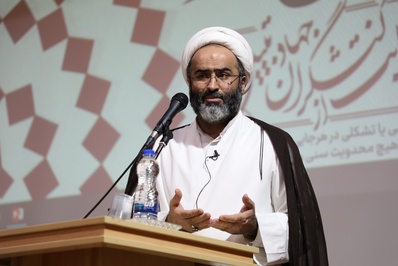 گردهمایی ائمه جماعات ادارات قم