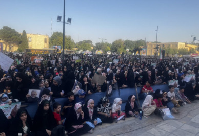 اجتماع بزرگ مردمی عفاف و حجاب در اصفهان برگزار شد