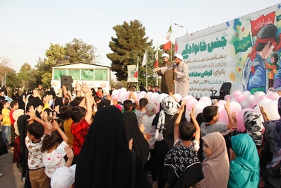 جشن بزرگ عید مباهله