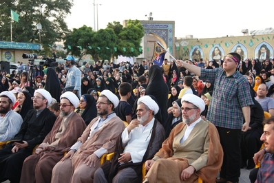 جشن بزرگ عید مباهله