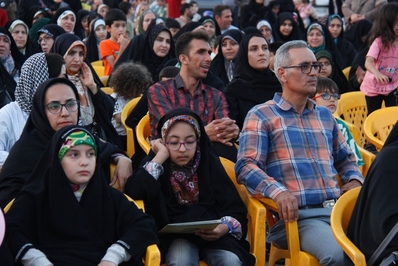 جشن بزرگ عید مباهله