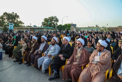 جشن بزرگ عید مباهله