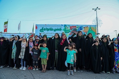 جشن بزرگ عید مباهله