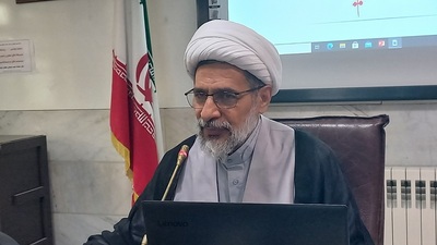 نخستین دوره تربیت مربی نهج البلاغه و صحیفه سجادیه