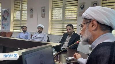 نخستین دوره تربیت مربی نهج البلاغه و صحیفه سجادیه