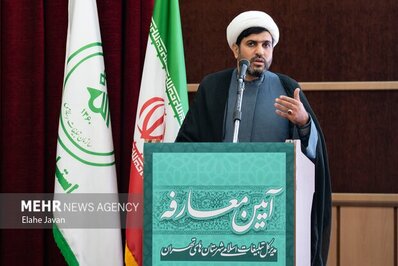 معارفه مدیرکل تبلیغات اسلامی شهرستان‌های تهران