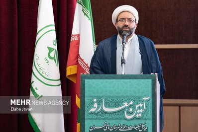 معارفه مدیرکل تبلیغات اسلامی شهرستان‌های تهران