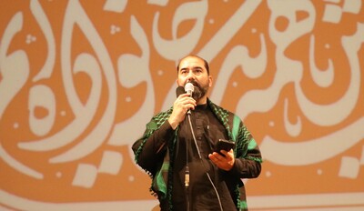 همایش مسئولان هیئت‌های مذهبی مهاجران افغانستانی در قم