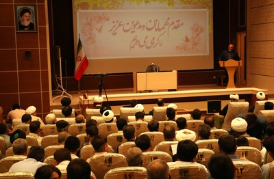 همایش مسئولان هیئت‌های مذهبی مهاجران افغانستانی در قم
