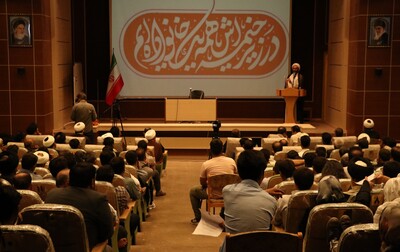 همایش مسئولان هیئت‌های مذهبی مهاجران افغانستانی در قم