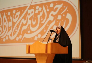 همایش مسئولان هیئت‌های مذهبی مهاجران افغانستانی در قم