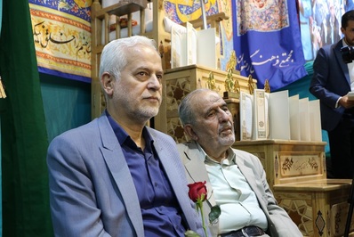 آیین تجلیل از میانداران پیشکسوت هیئت های مذهبی