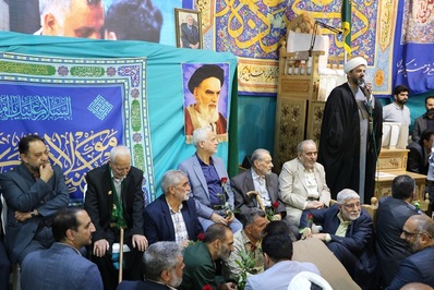 آیین تجلیل از میانداران پیشکسوت هیئت های مذهبی