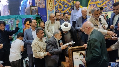 آیین تجلیل از میانداران پیشکسوت هیئت های مذهبی