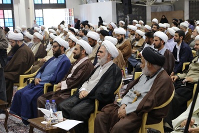 گردهمایی مجمع بزرگ مبلغان محرم در اصفهان