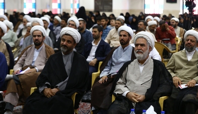 گردهمایی مجمع بزرگ مبلغان محرم در اصفهان