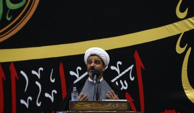گردهمایی مجمع بزرگ مبلغان محرم در اصفهان